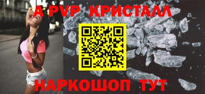 гидропоника Новодвинск