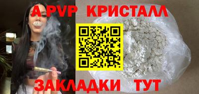 гидропоника Новодвинск