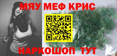 гидропоника Новодвинск