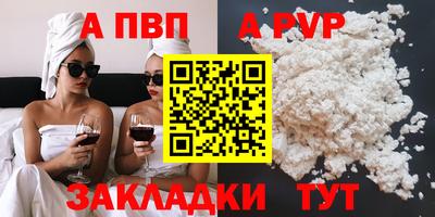 гидропоника Новодвинск