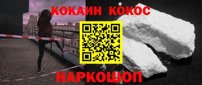 гидропоника Новодвинск