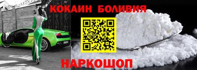 гидропоника Новодвинск