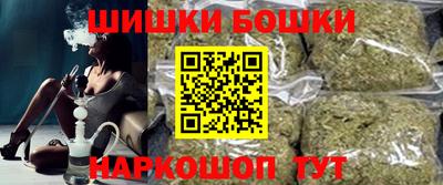гидропоника Новодвинск