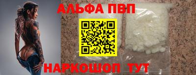 гидропоника Новодвинск