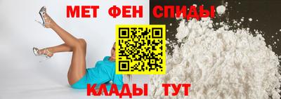 гидропоника Новодвинск