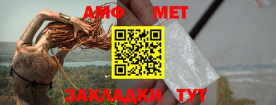 гидропоника Новодвинск