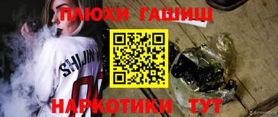 гидропоника Новодвинск