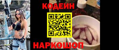 гидропоника Новодвинск