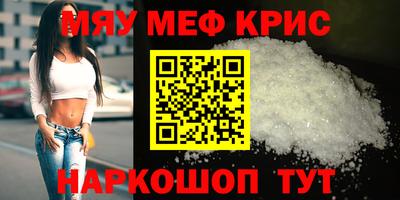 гидропоника Новодвинск