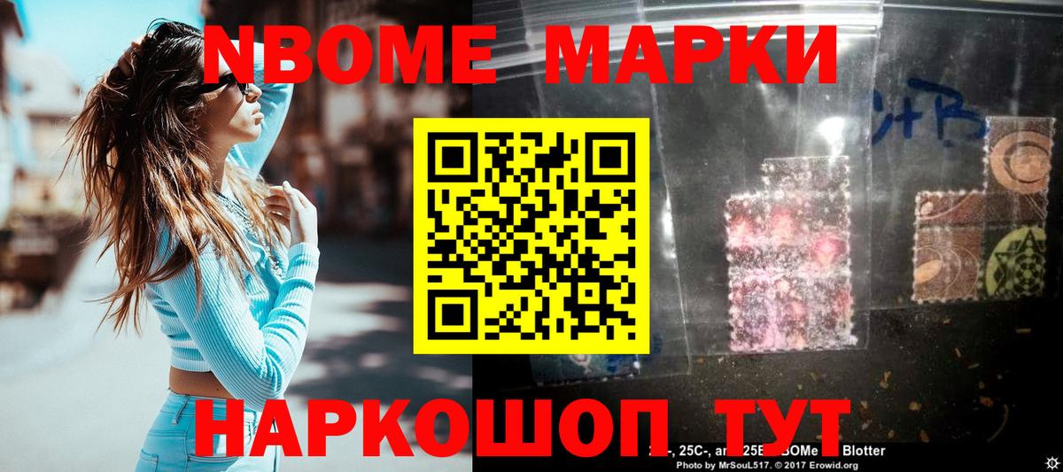 LSD-25 экстази ecstasy  ЛСД экстази ecstasy  Вход с VPN  Оренбург 
